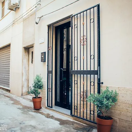 Le Stanze Del Vicolo * مازارا ديل فالو
